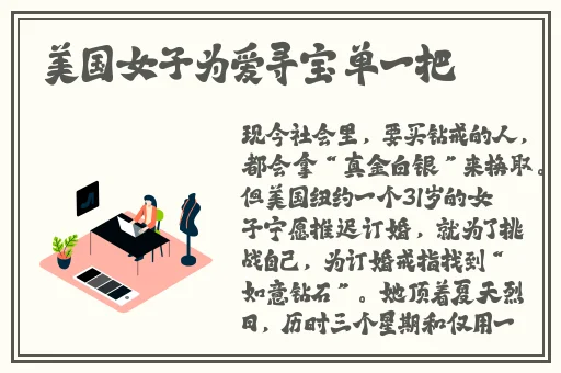 缅甸割头颅35秒网站bbc