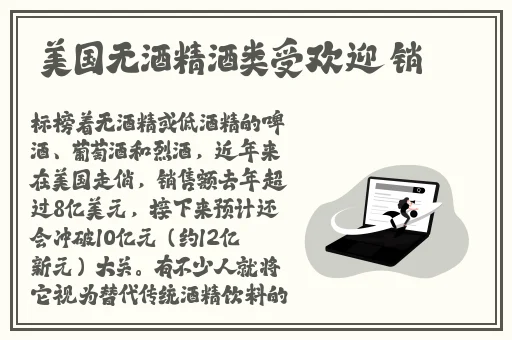 海角社区封神披风妈妈在线观看