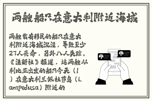 成长影院免费