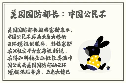 日本三级视频在线2018