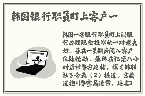 18岁macbookpro免费
