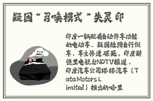大象蕉大象蕉在线视频网站