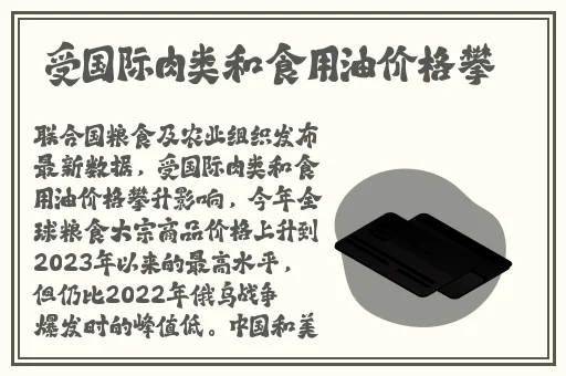 暴躁少女csgo图片妈妈