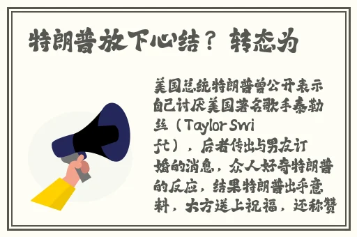 涩天堂app