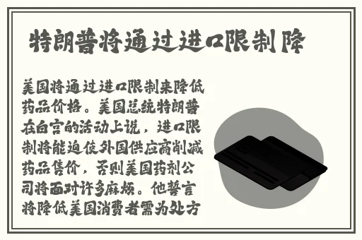日本漫画有翼乌全彩漫画大全