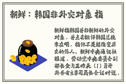 精品视频一区二区三区四区五区