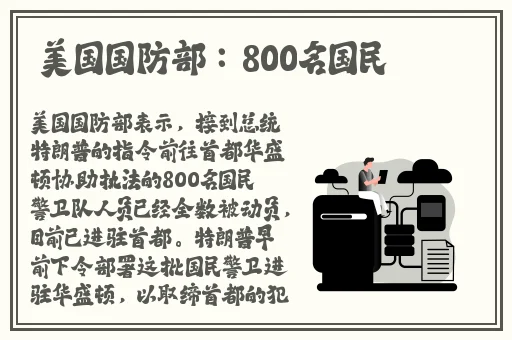 大手伸进裙子里用力捏一把h