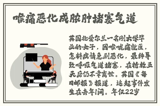 66m66成长模式视频-威入口