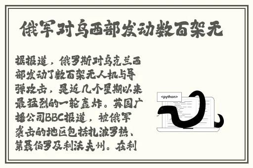 哎呦叫爸爸叫爹叫亲爹