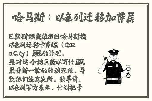 国精产品一线二线三在线播放