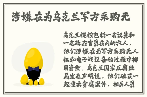 久久精品综合精品